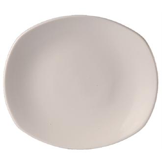 V9474 Steelite Taste Spice Plates 202mm