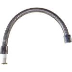 Mechline Aquajet Complete Inner & Outer Hose Assembly, c/w End Fittings (For Short Models Only) - AJHA010-SHORT