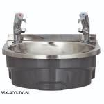 Mechline BaSix Wash Hand Basin - BSX-400