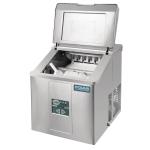 Polar CH479 C-Series Countertop Ice Machine 15Kg Output