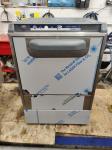 RET50692 - Cater-Wash CK0350G Commercial 350mm Glasswasher with Gravity Waste & Detergent Pump