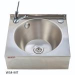 Mechline BaSix WS4 Hand Wash Basins